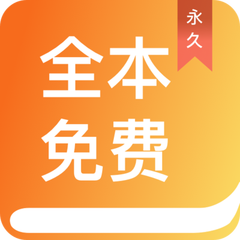 亚美手机app